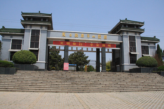 2013072662597661.jpg