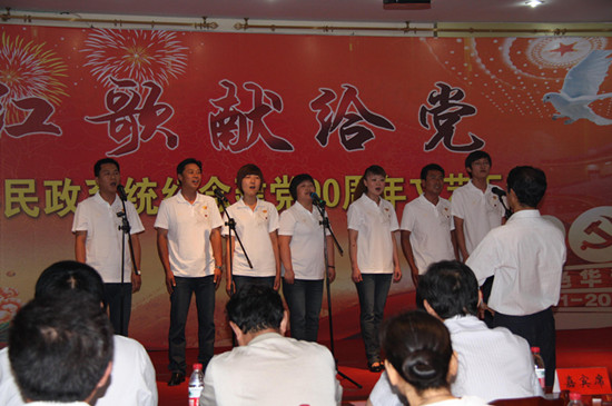 2013072662749069.jpg