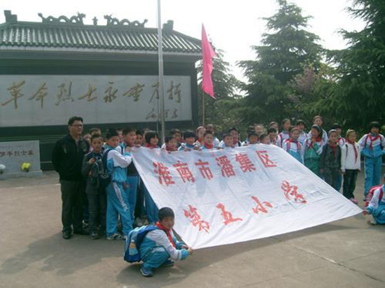 2013072662943989.jpg