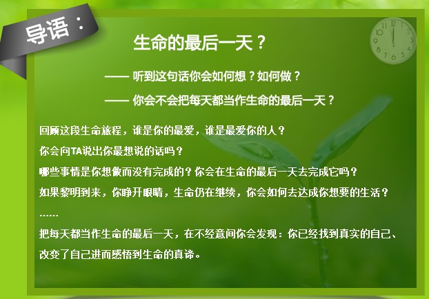 2013101655977765.jpg