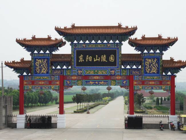 2013010537011141.jpg